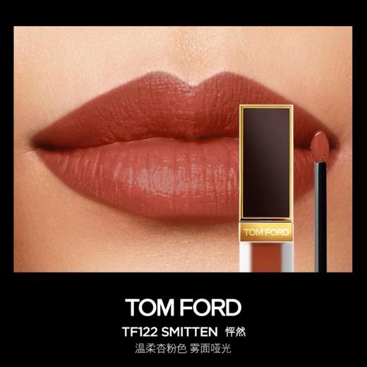 TF汤姆福特丝绒哑光唇釉122（黑金唇釉）6mlTOM FORD 商品图4