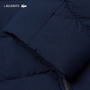 【海南专供价】Lacoste法国鳄鱼男装时尚休闲宽松鹅绒服羽绒服外套BH9329-98 商品缩略图4