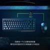 Razer雷蛇黑寡妇蜘蛛V3 Mini迷你无线版机械键盘【雷蛇官方直营，3年有限质保】 商品缩略图1