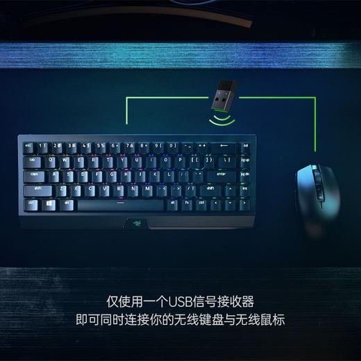 Razer雷蛇黑寡妇蜘蛛V3 Mini迷你无线版机械键盘【雷蛇官方直营，3年有限质保】 商品图1