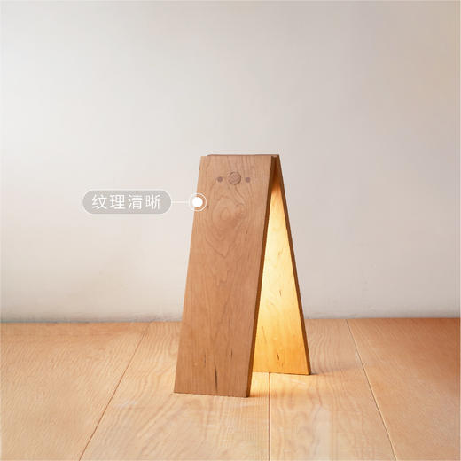 错位灯 商品图1