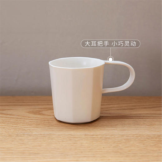 「KOMOI优秀选品推荐」MUMO木墨 亚白大耳杯 德化瓷手冲咖啡杯马克杯｜品牌直发 商品图1
