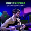 Razer雷蛇虎鳗入耳式监听降噪耳机【雷蛇官方直营，3年有限质保】 商品缩略图4