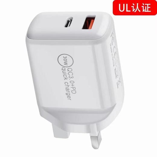 双口pd+qc3.0 20W双口迷你快充PD20W充电器适用于手机电脑通 商品图2