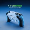Razer雷蛇幻影战狼V2专业版手柄【雷蛇官方直营，2年有限质保】 商品缩略图2