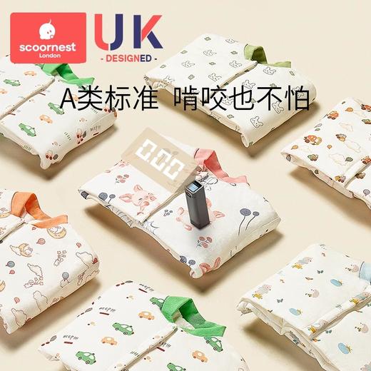 科巢婴儿睡觉护肩膀坎肩宝宝防冻新生儿童秋冬长袖胳膊手臂专用衣 商品图2