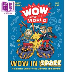 【中商原版】哇 太空奇妙世界 Wow in the World Wow in Space A Galactic Guide to the Universe and Beyond英文原版 科普