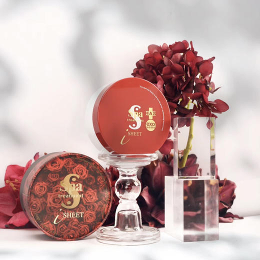 spa蛇毒红眼膜升级新版了 商品图1