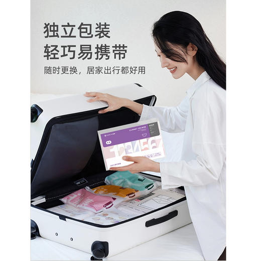 洁丽雅一次性内裤女士纯棉灭菌旅行大码三角短裤月子产妇儿童日抛#专享券 商品图1