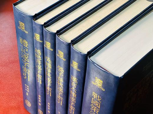 《先秦两汉古籍逐字索引丛刊》（共六种），香gang中文大学中国文化研究所编，16开，精装，约3000页，台湾商务印书馆1994初版。原价2300，售价580元。
  商品图3
