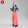 【断码五折】REIMA男女儿童Reimatec winter pants 滑雪裤户外滑雪裤中童保暖拒水耐磨背带长裤 5100099A 商品缩略图2