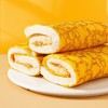 【蛋皮面包！一口咬下都是料】金黄蛋皮面包，咸甜绵软早安能量卷沙拉吐司肉松夹心面包零食营养早餐代餐食品特价清仓 商品缩略图3