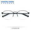 Coastal Vision 镜宴新品光学镜CVF2029 商品缩略图1