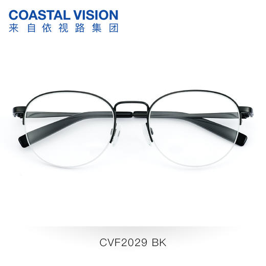 Coastal Vision 镜宴新品光学镜CVF2029 商品图1
