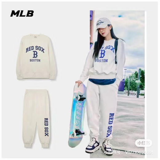 【断码团购】可拆卖套装  工厂特价出  MLB 情侣宽版 学院风卫衣 年龄不设限 商品图2