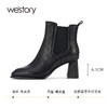 westory2023年秋季新品鳗鱼纹牛皮优雅复古马丁靴高跟短靴女S23DS83621 商品缩略图4