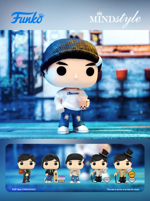 POP Asia CHOUCHOU 亚洲系列周同学奶茶周手办 65424 商品图1