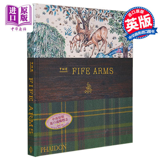 【中商原版】苏格兰历史悠久的豪华精品酒店 进口艺术 The Fife Arms 装饰艺术 旅游摄影 Phaidon 商品图0