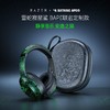 Razer雷蛇BAPE限定款寂星鲨无线蓝牙耳机【雷蛇官方直营，3年有限质保】 商品缩略图0