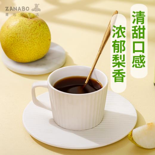 【浓郁梨香 不加水】ZANABO咱阿伯纯梨膏 砀山酥梨 配料干净 只有鲜梨 其他没了 味道清甜 好入口 商品图1