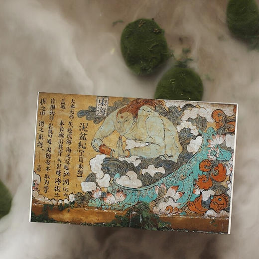 野生神仙 商品图5