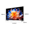 创维75G7D 创维75英寸 全通道4K120Hz高刷 16bits Smart Mini背光 G画质芯片 4+64GB内存 线下同款 商品缩略图8