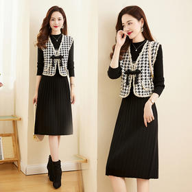 秋冬新款，新中式洋气小香风千鸟格马甲两件套连衣裙HR-YBER338