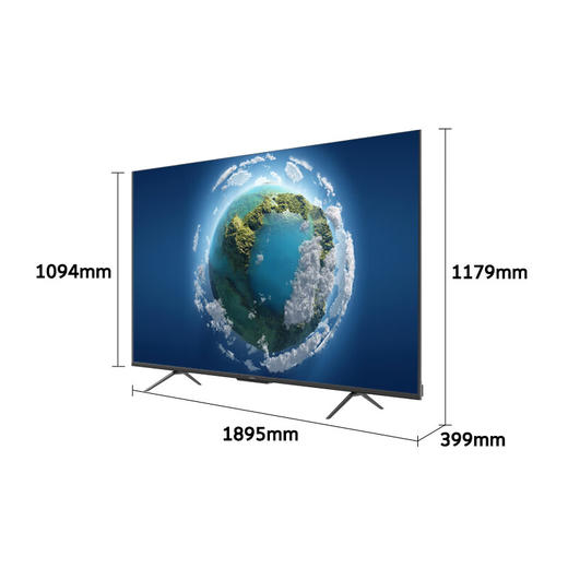 创维（Skyworth）85G3D 85英寸 4K超高清电视 商品图2