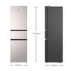 海尔（Haier）冰箱BCD-218WGHC3E7Y1 商品缩略图12