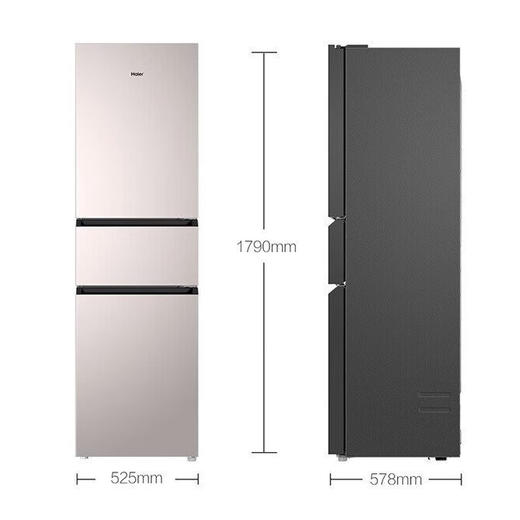 海尔（Haier）冰箱BCD-218WGHC3E7Y1 商品图12