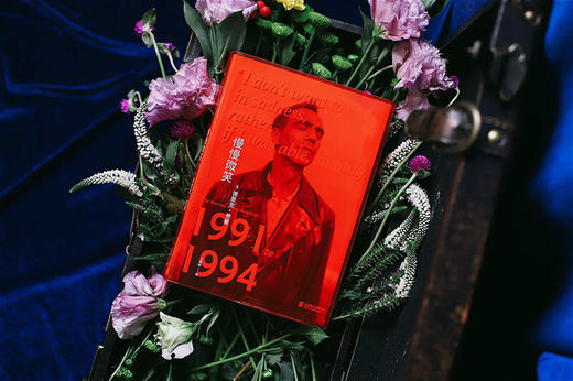 慢慢微笑 天才导演的生命终章（英）德里克·贾曼 著 商品图3