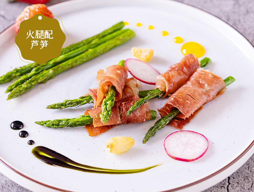 宣字洞藏火腿生吃片 商品图6