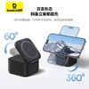 倍思 MagPro 二合一磁吸无线充电器 25W 商品缩略图5