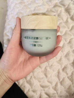 ✅黑头姐妹!快来抄作业! 狂吸毛孔，和黑头说拜拜吧👐