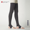 艾扬格life F1065撞色保暖腿套 瑜伽护腿套 芳华电影同款 商品缩略图2