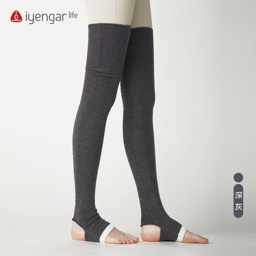 艾扬格life F1065撞色保暖腿套 瑜伽护腿套 芳华电影同款 商品图2