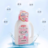 KJ 贝亲婴儿宝宝洗衣皂液  800ml 商品缩略图1