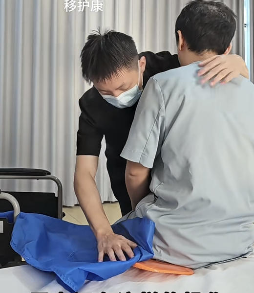 移护康弧型转移板老年人转移板简易转移板 配合滑垫使用更省力 商品图2