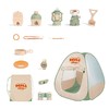 【积分兑换】考拉日记 户外野营帐篷套装FDE69300 商品缩略图1