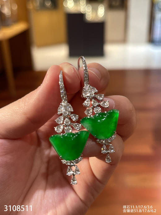 玻璃种艳绿元宝耳坠【3108511】具体价格微信咨询 商品图2
