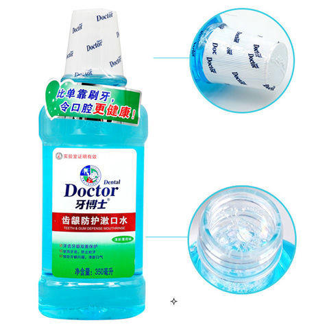 牙博士清热抗菌漱口水 商品图1