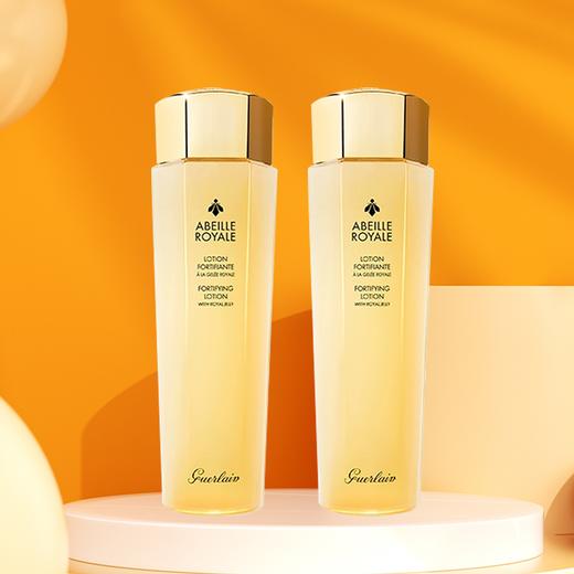 【保税直发】Guerlain/娇兰 帝皇蜂姿精粹水150ml/瓶+Guerlain/娇兰 帝皇蜂姿精粹水40ml/瓶（小样） 商品图1