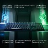Razer雷蛇噬魂金蝎V2无线版机械键盘光学矮轴【雷蛇官方直营，3年有限质保】 商品缩略图1