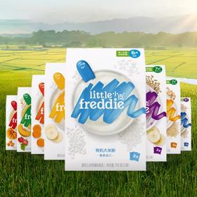 F/进口小皮米粉/谷物粉160g