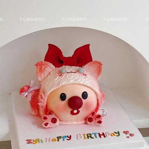 粉红 loopy系列（提前24小时预订） 商品图0