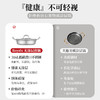 巴洛克Ⅱ系列-28cm双耳煎炒锅 商品缩略图1