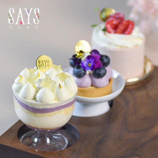 灵感三吃下午茶套餐 商品图0