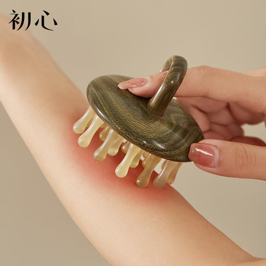 初心| 绿檀羊角指环按摩梳 商品图4