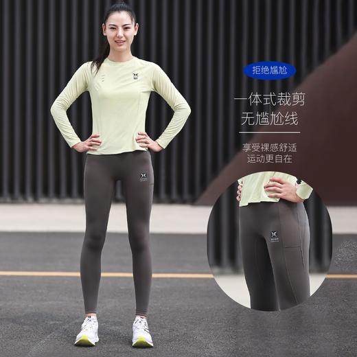 身体智慧 BODYWIT 女款 疾塑紧身肤感速干抓绒九分裤 商品图4