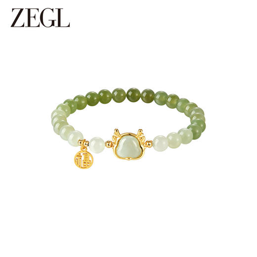 ZEGL设计师本命年龙系列和田玉手串女轻奢小众精致S925银新年手链 商品图0
